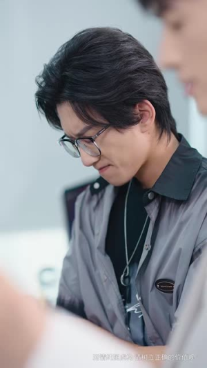 大孝子（60集）解说