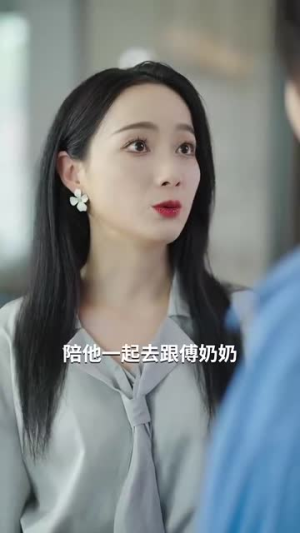 千金保姆(80集) 千金保姆(80集)短剧完整版免费