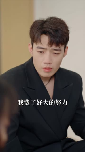 千里共婵娟(64集) 千里共婵娟(64集)看精彩短剧