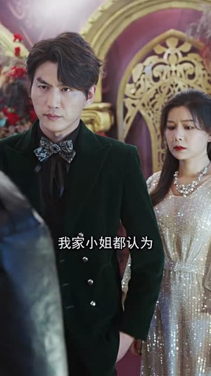 天神殿(92集) 天神殿(92集)短剧热门推荐