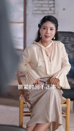 墨先生宠妻无度(89集) 墨先生宠妻无度(89集)直接追到结尾