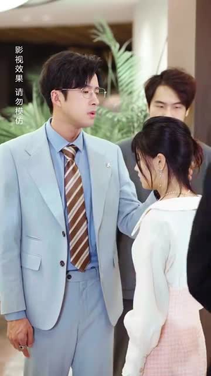 宝贝乖禁欲权爷沦陷了(57集) 宝贝乖禁欲权爷沦陷了(57集)最火短剧热播