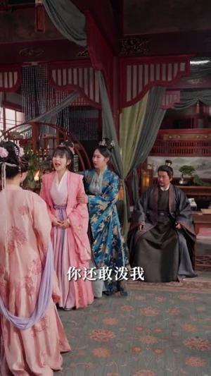 苦情后妈觉醒杀疯了(70集) 苦情后妈觉醒杀疯了(70集)短剧全集大结局