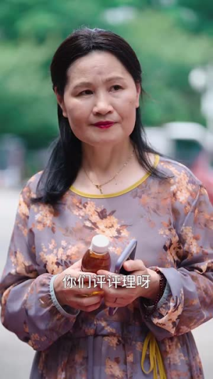 重启人生之为母则刚(37集) 重启人生之为母则刚(37集)好看的短剧分享