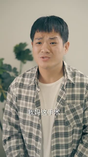 浴火之路:女儿红(30集) 浴火之路:女儿红(30集)大结局一气呵成