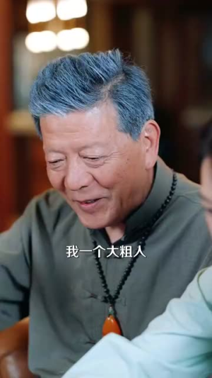 盛夫人每天都在装乖巧（99集）最火的短剧