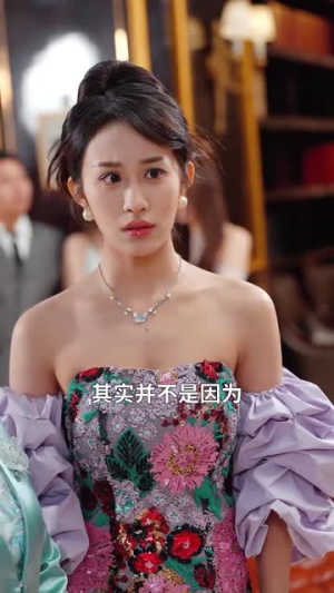 夫人她竟是顶级豪门（71集）短剧热门分享