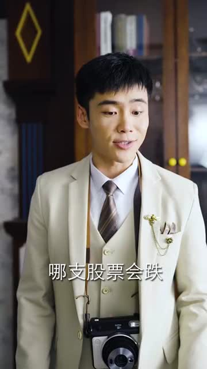 预言相机(74集) 预言相机(74集)火爆短剧来袭