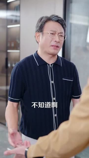 老公寿宴上我官宣离婚(70集) 老公寿宴上我官宣离婚(70集)番茄短剧免费看