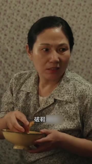 重生82还让我娶姐姐疯了吧(67集) 重生82还让我娶姐姐疯了吧(67集)每天分享短剧