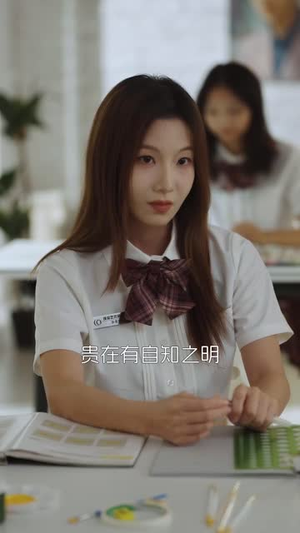 姐妹情深之正义的反击(61集) 姐妹情深之正义的反击(61集)最火爆短剧