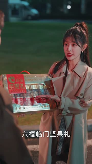 广告女王(16集) 广告女王(16集)热播短剧追不停