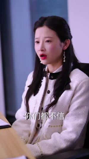 千金身份藏不住(100集) 千金身份藏不住(100集)在哪个平台看好