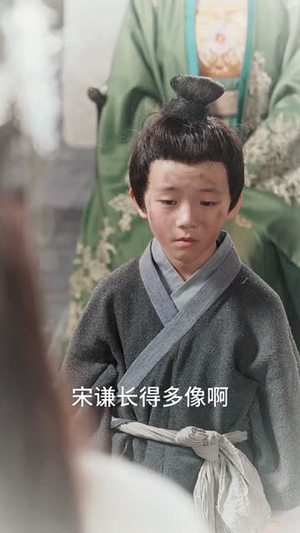 夫君独宠外室我转身出府嫁反派(63集) 夫君独宠外室我转身出府嫁反派(63集)短剧解说全集