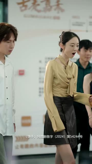 我在公司捡垃圾(18集) 我在公司捡垃圾(18集)推荐好短剧