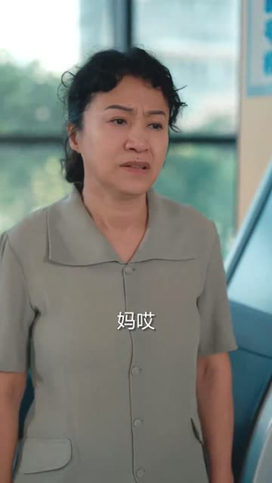 癌症后,被儿子赶出家门(66集) 癌症后,被儿子赶出家门(66集)最新短剧推荐