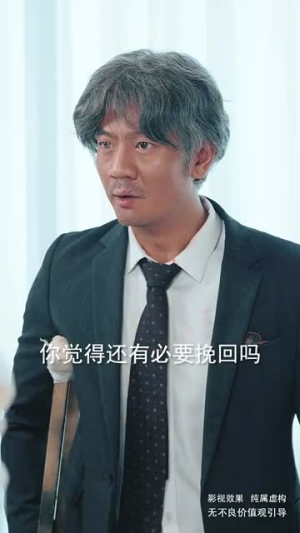 敬天敬地敬爹娘(75集) 敬天敬地敬爹娘(75集)1-102集