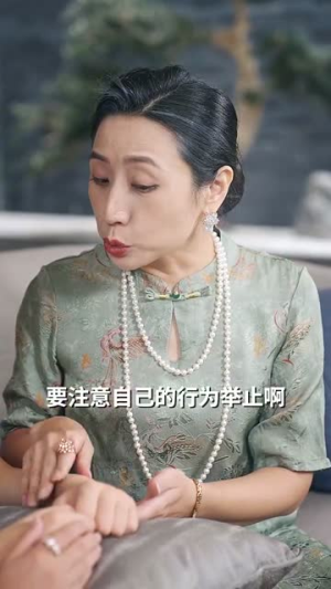 祁医生你的迷糊包又哭了(97集) 祁医生你的迷糊包又哭了(97集)短剧追不停