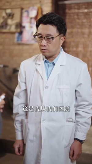 自作孽不可活(41集) 自作孽不可活(41集)热门短剧大全