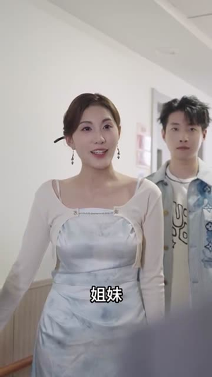 隐秘恋人(49集) 隐秘恋人(49集)全集完整版