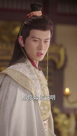 我在皇宫搞内卷(70集) 我在皇宫搞内卷(70集)短剧追到爽