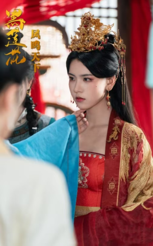 黑莲花凤鸣天下(59集) 黑莲花凤鸣天下(59集)热门短剧追到爽