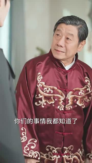 云烟成雨诉情深(70集) 云烟成雨诉情深(70集)男频短剧推荐