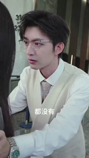 总裁你找错老公了(92集) 总裁你找错老公了(92集)一口气看完