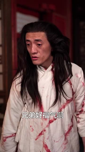 刺客（99集）精彩短剧推荐