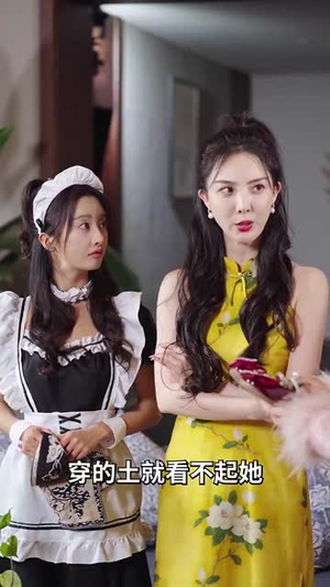 栀子本是富贵花(37集) 栀子本是富贵花(37集)看过的人都说好