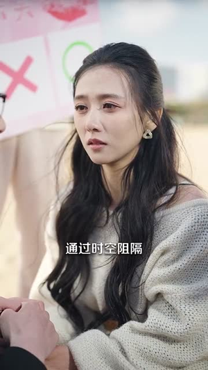 你如星月璀璨(98集) 你如星月璀璨(98集)精彩短剧后续