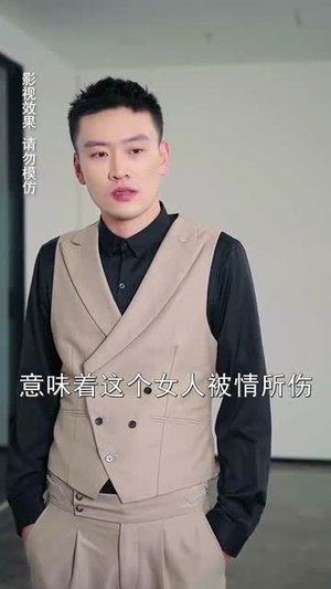 陆先生的甜蜜宠妻(70集) 陆先生的甜蜜宠妻(70集)最后的大结局