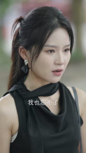 穿越时空的来电(40集) 穿越时空的来电(40集)精彩短剧抢先看