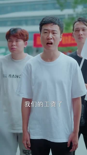 披荆斩棘冯小姐她要做影后(32集) 披荆斩棘冯小姐她要做影后(32集)每日短剧分享