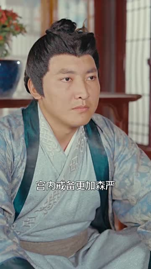 侯门嫡女要反击(88集) 侯门嫡女要反击(88集)红果免费看短剧