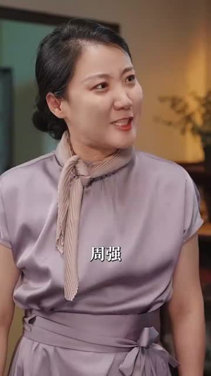 老外来踢场我老妈一首国风飒爆全场(80集) 老外来踢场我老妈一首国风飒爆全场(80集)甜宠短剧推荐