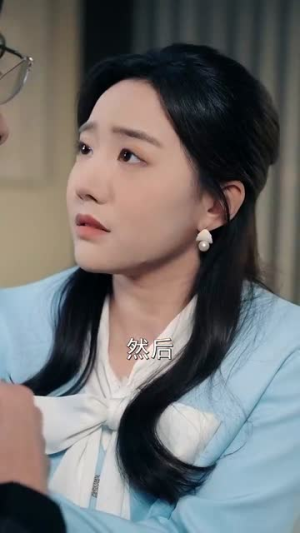 重逢傅总红了眼雨中卑微示爱(100集) 重逢傅总红了眼雨中卑微示爱(100集)热播古装短剧