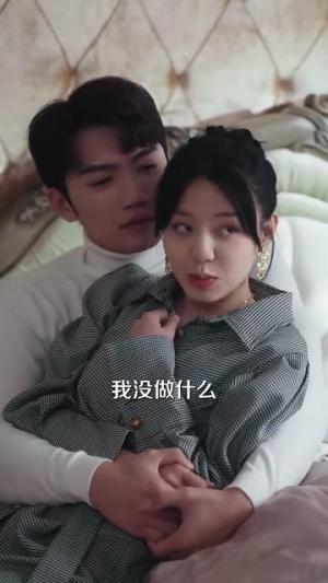 首席萌宝买一送一(80集) 首席萌宝买一送一(80集)推荐热门短剧