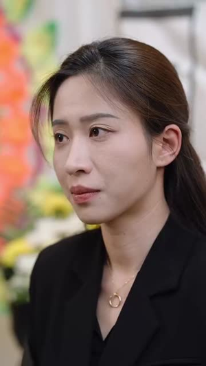 婚姻四十年梦终散(31集) 婚姻四十年梦终散(31集)温柔追捕短剧