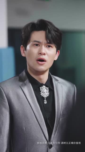 此世有子不如无（49集）短剧越看越精彩