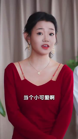 星光歌王涅槃重生(65集) 星光歌王涅槃重生(65集)免费观看就是爽