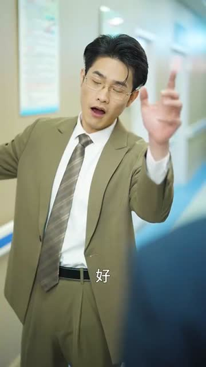 山海再无相逢(41集) 山海再无相逢(41集)红果短剧看全集