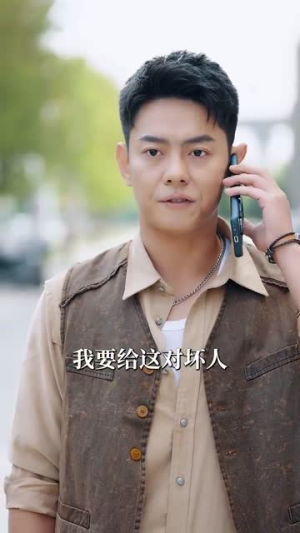 重生之末世为王（74集）全集免费看短剧