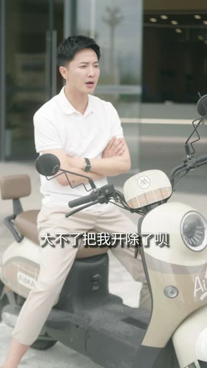 我爱我家(58集) 我爱我家(58集)免费短剧资源