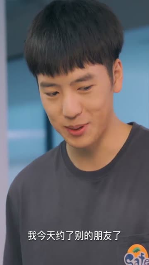 十二次亲密接触（72集）抢先看热门短剧