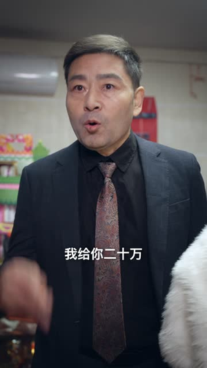 仙君直播攻略(30集) 仙君直播攻略(30集)看精彩短剧