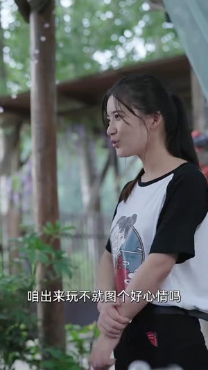 小院时光(100集) 小院时光(100集)超火短剧抢先看