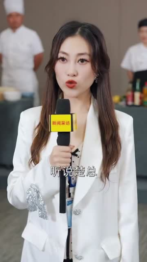 人间至味是清欢(87集) 人间至味是清欢(87集)免费热门短剧