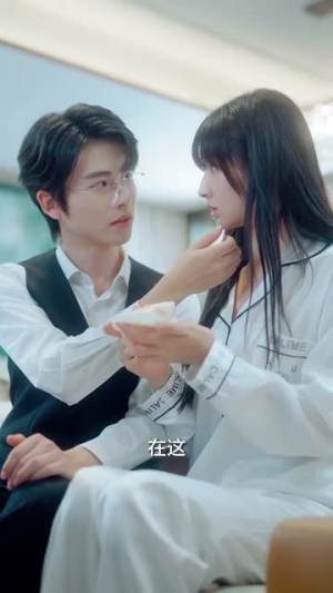 月亮知道我爱你（62集）超甜短剧抢先看