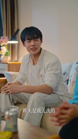 所以我和房东结婚了（30集）越看越好看短剧